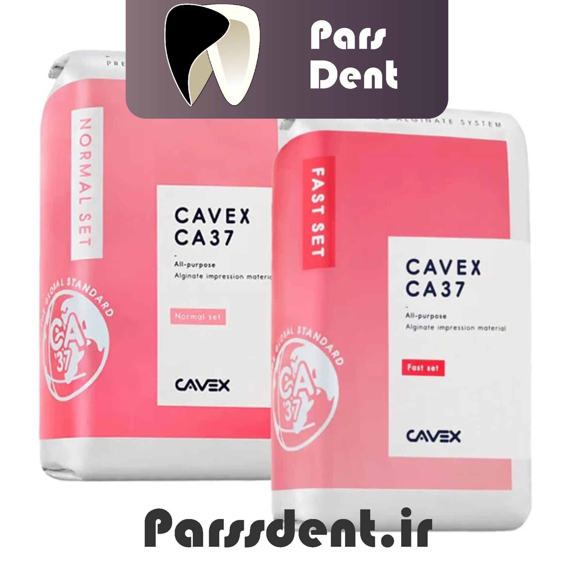 آلژینات کوکس Cavex K37