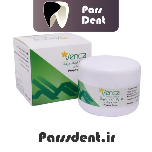 خمیر جرمگیری (پروفیلاکسی) ونکا Venca
