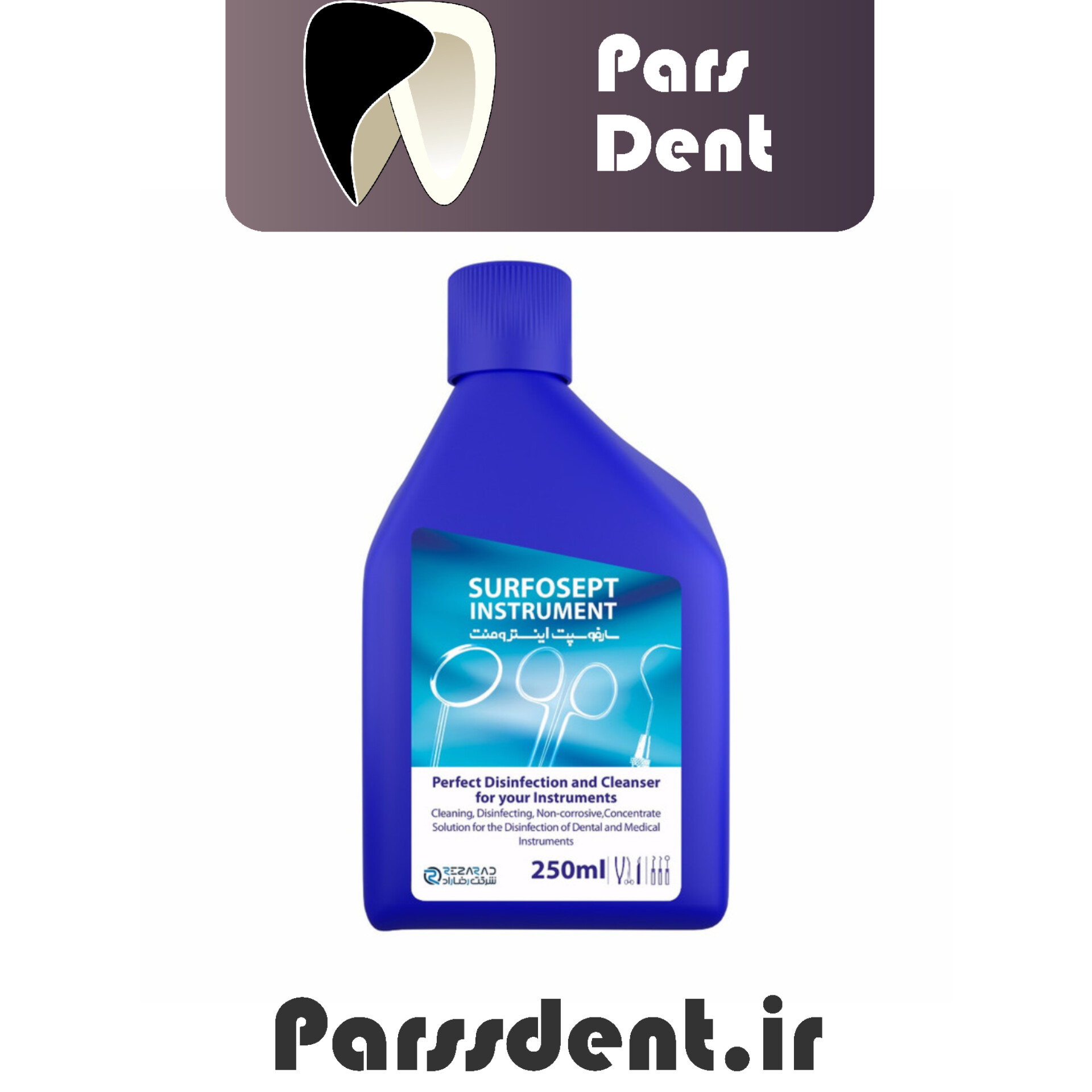 محلول ضدعفونی کننده ابزار سارفوسپت اینسترومنت ۲۵۰ میلی Surfoseppt Instrument