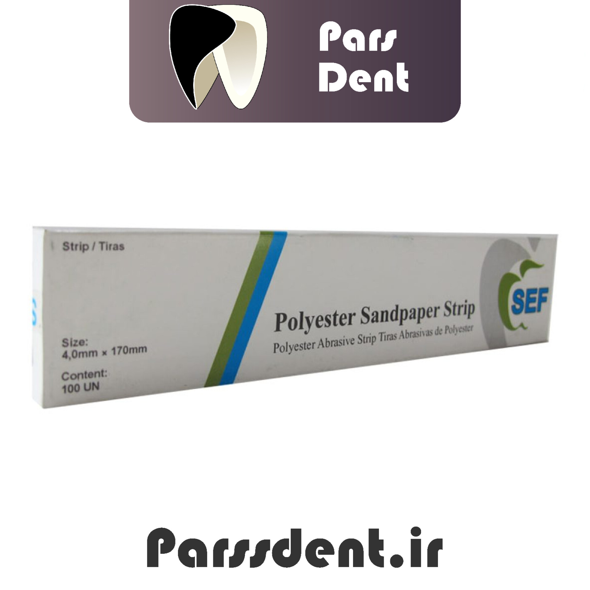 نوار پرداخت کامپوزیت SEF