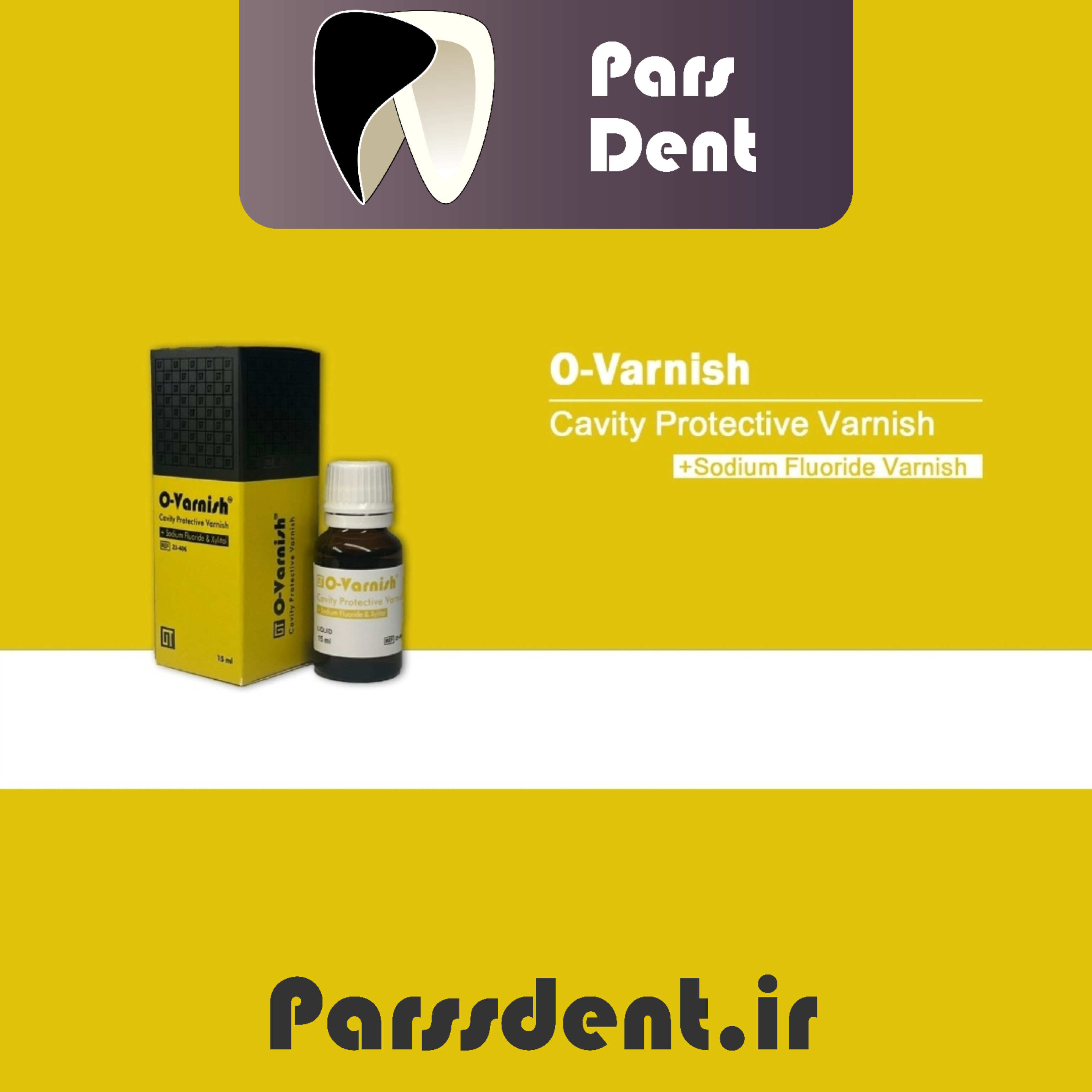 وارنیش رزینی اوریس تک ORISTECH