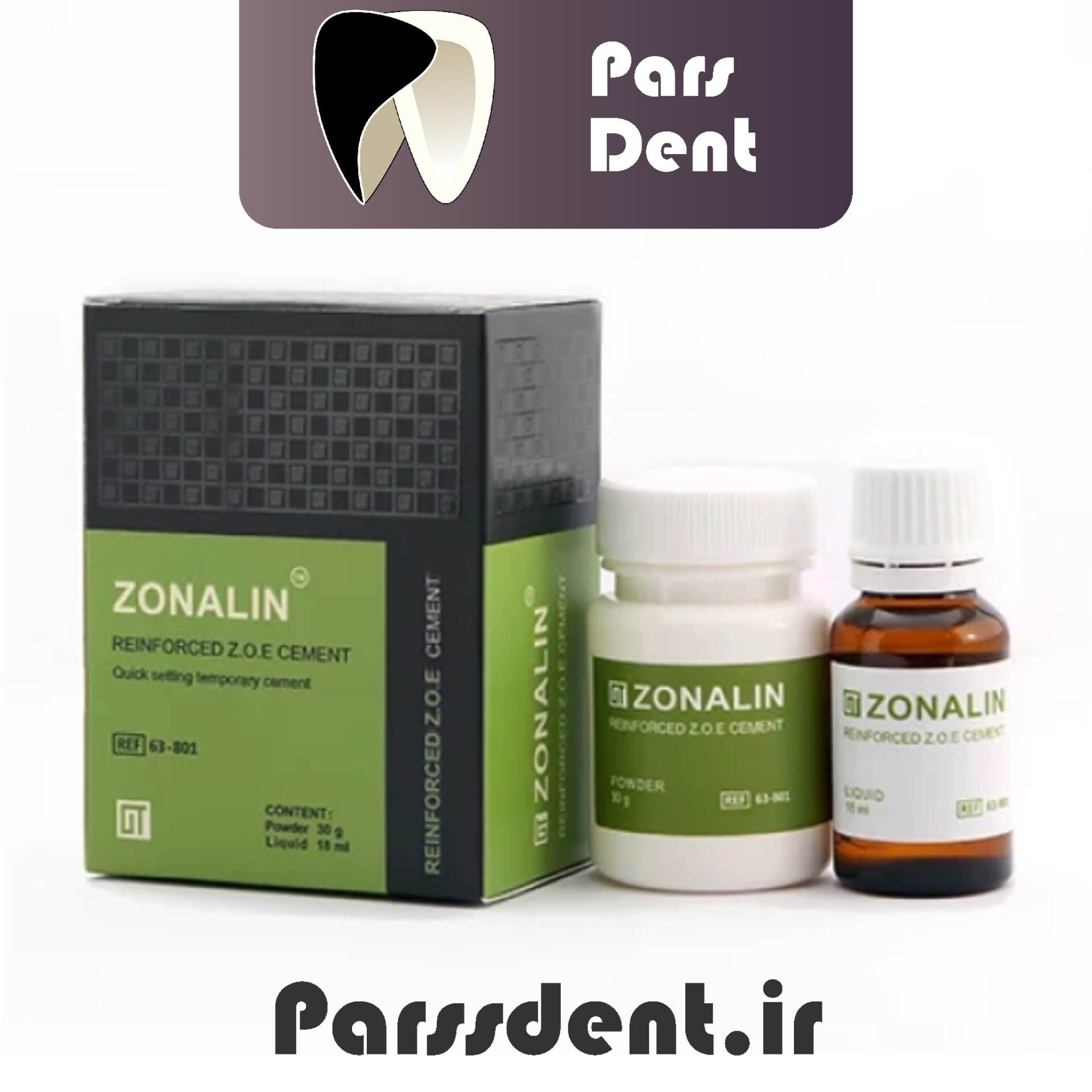 زونالین اوریس تک ORISTECH