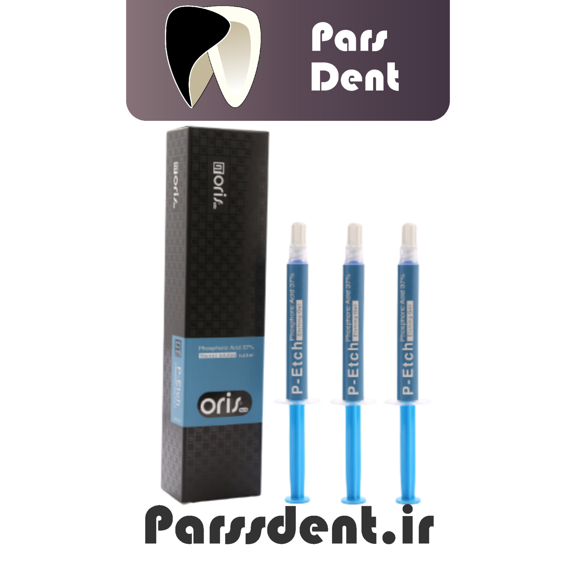 اسید اچ 37% اوریس تک 3 سرنگ P Etch ORISTECH