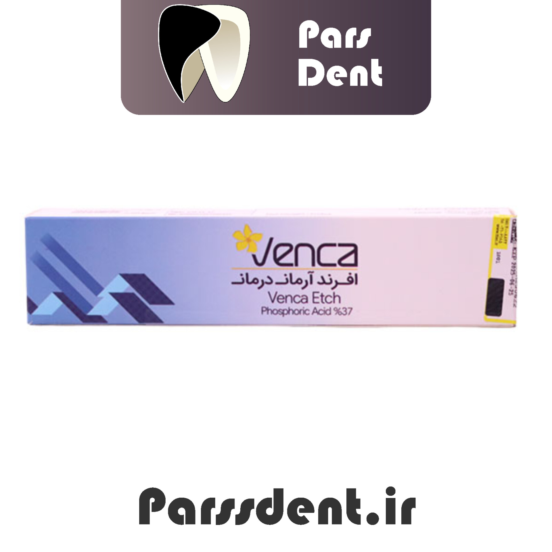 اسید اچ 37% ونکا (2 عددی) VENCA
