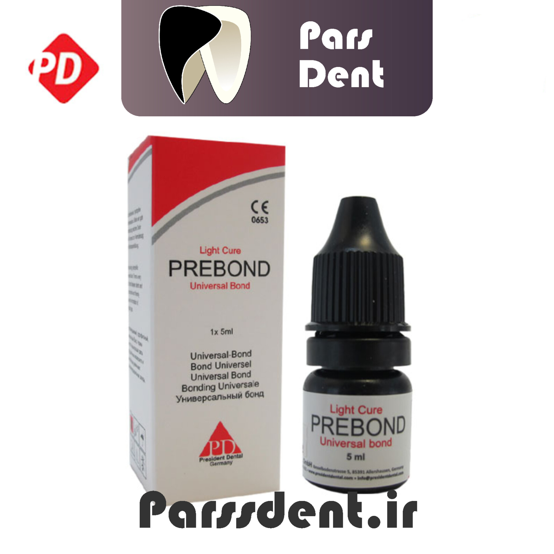 باندینگ یونیورسال نسل ۵ PD