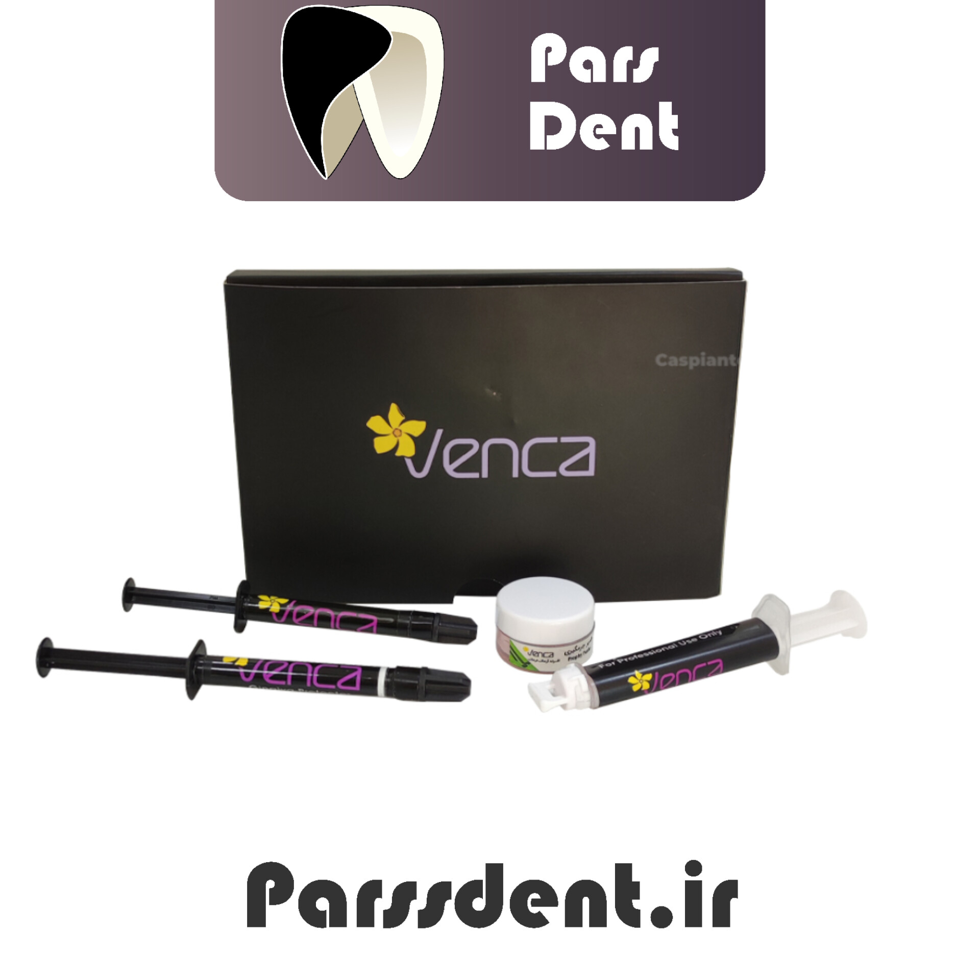 بلیچینگ آفیس 40% ونکا(۳بیمار)VENCA
