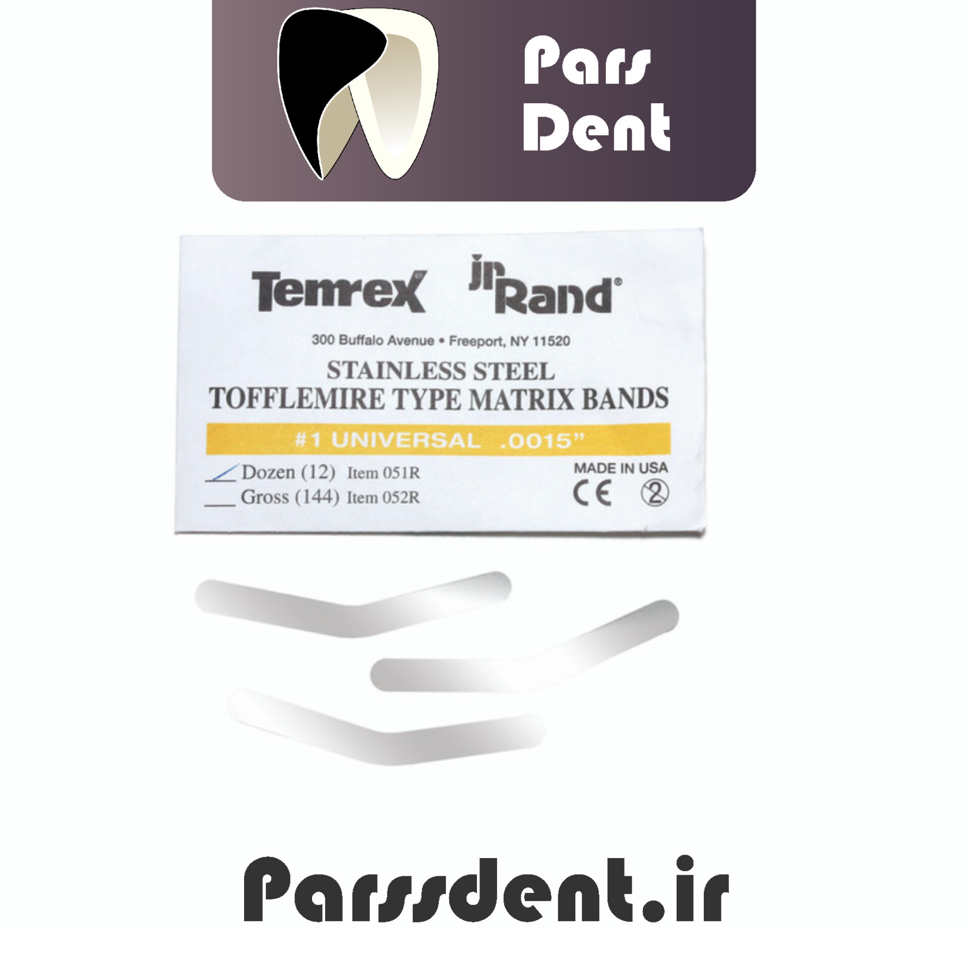 نوار ماتریکس تمرکس مدل JR Rand Temrex