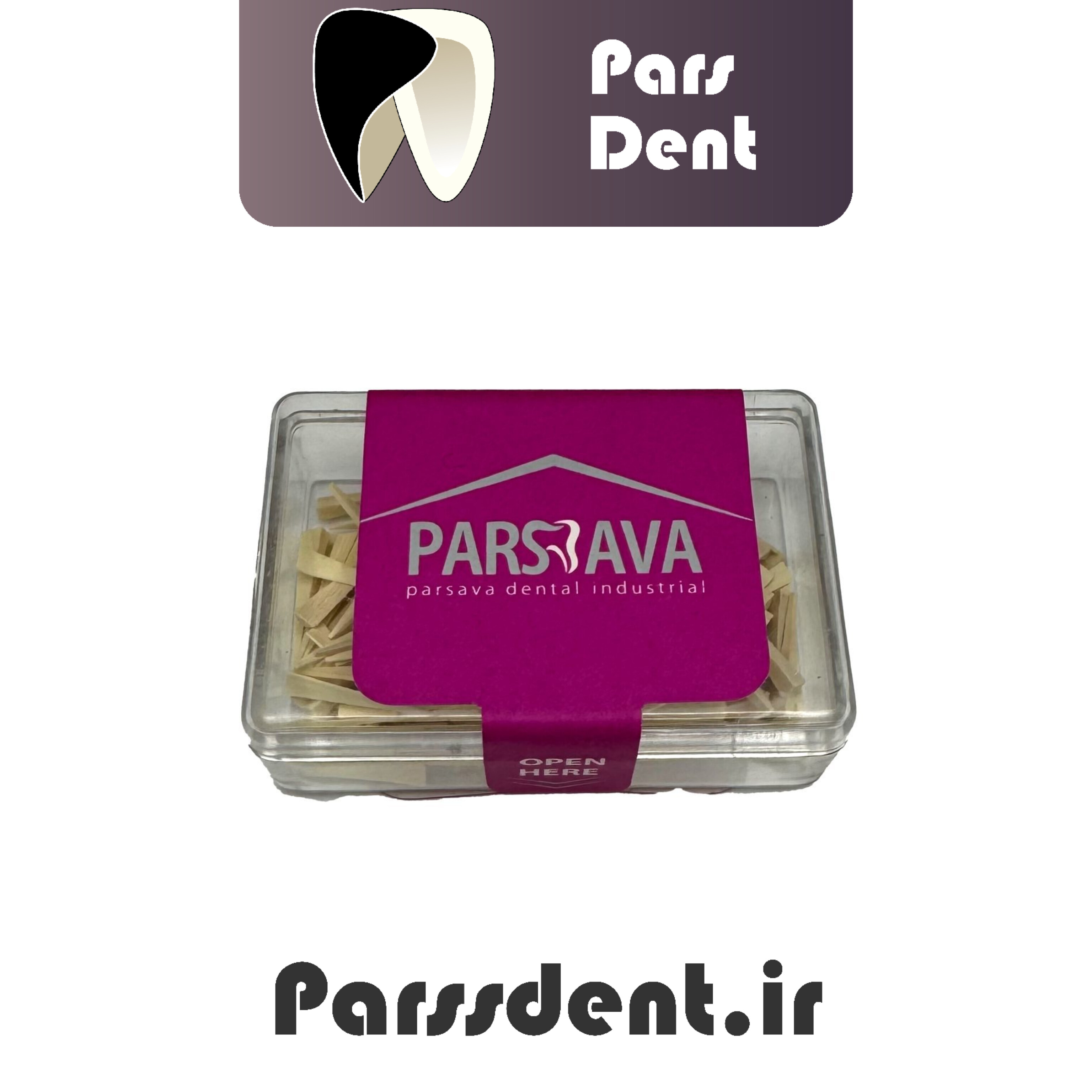 وج چوبی آسورت پارس آوا Pars Ava