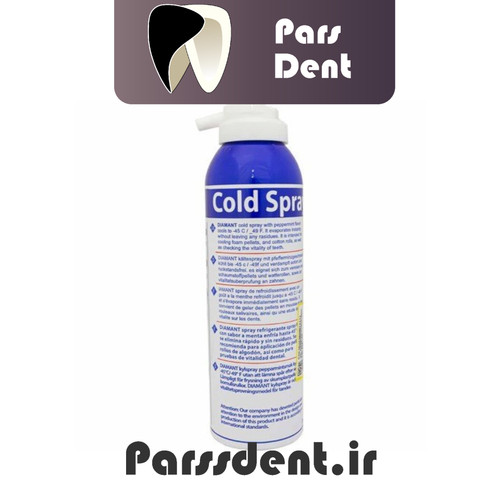 اسپری سرما دیامنت DIAMANT Cold Spray