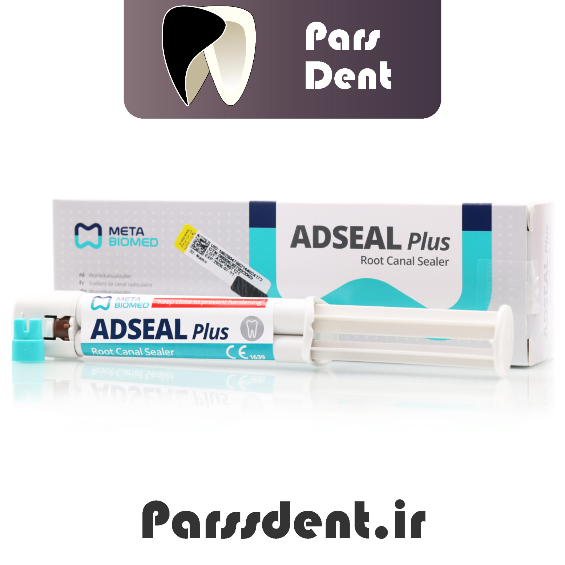 سیلر رزینی متا ادسیل پلاس ADSEAL Plus