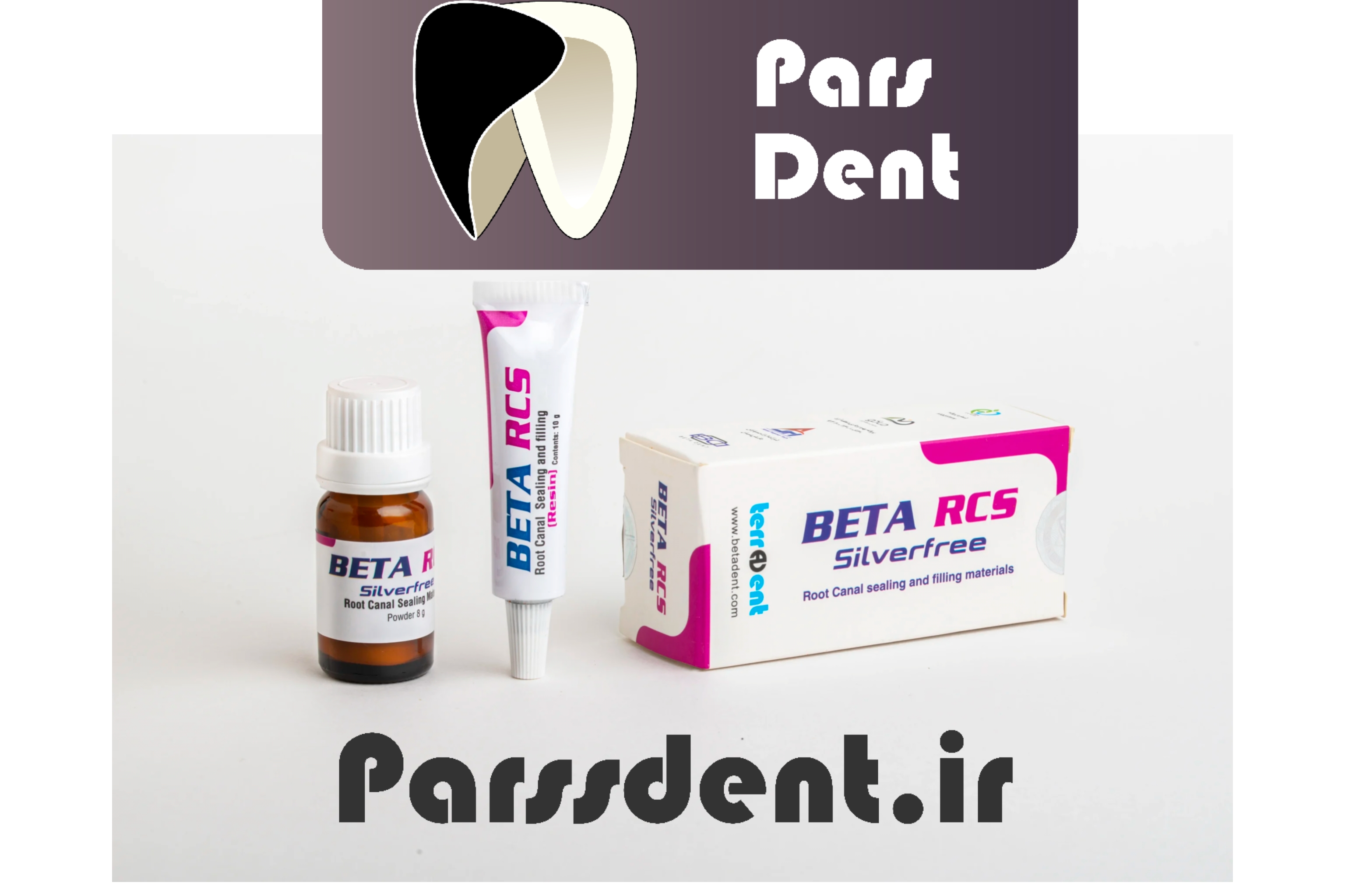 سیلر رزینی بتا دنت BETA Root canal Sealer