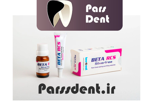 سیلر رزینی بتا دنت BETA Root canal Sealer