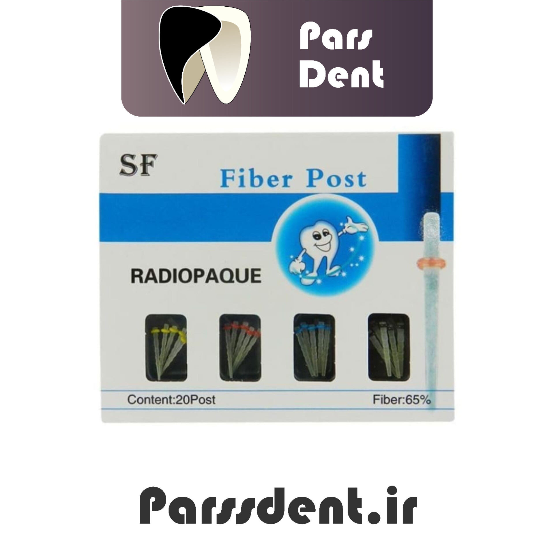 کیت فایبر پست 20 عددی با دریل SF