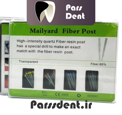 کیت فایبر پست 20 عددی با دریل مایلارد Mailyard Fiber Post