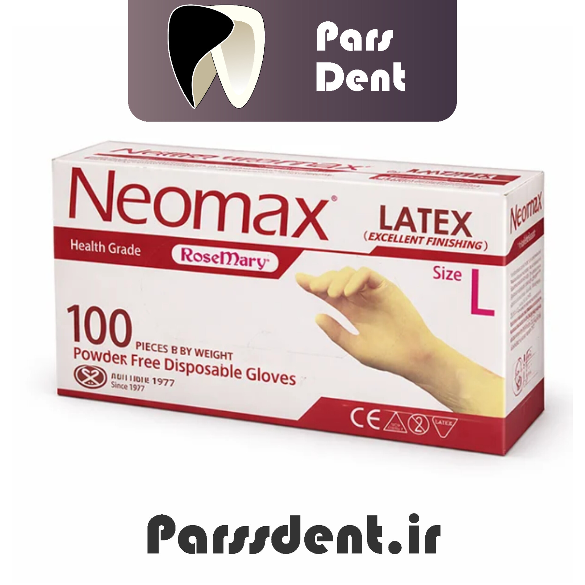 دستکش لاتکس بدون پودر نئومکس Neomax