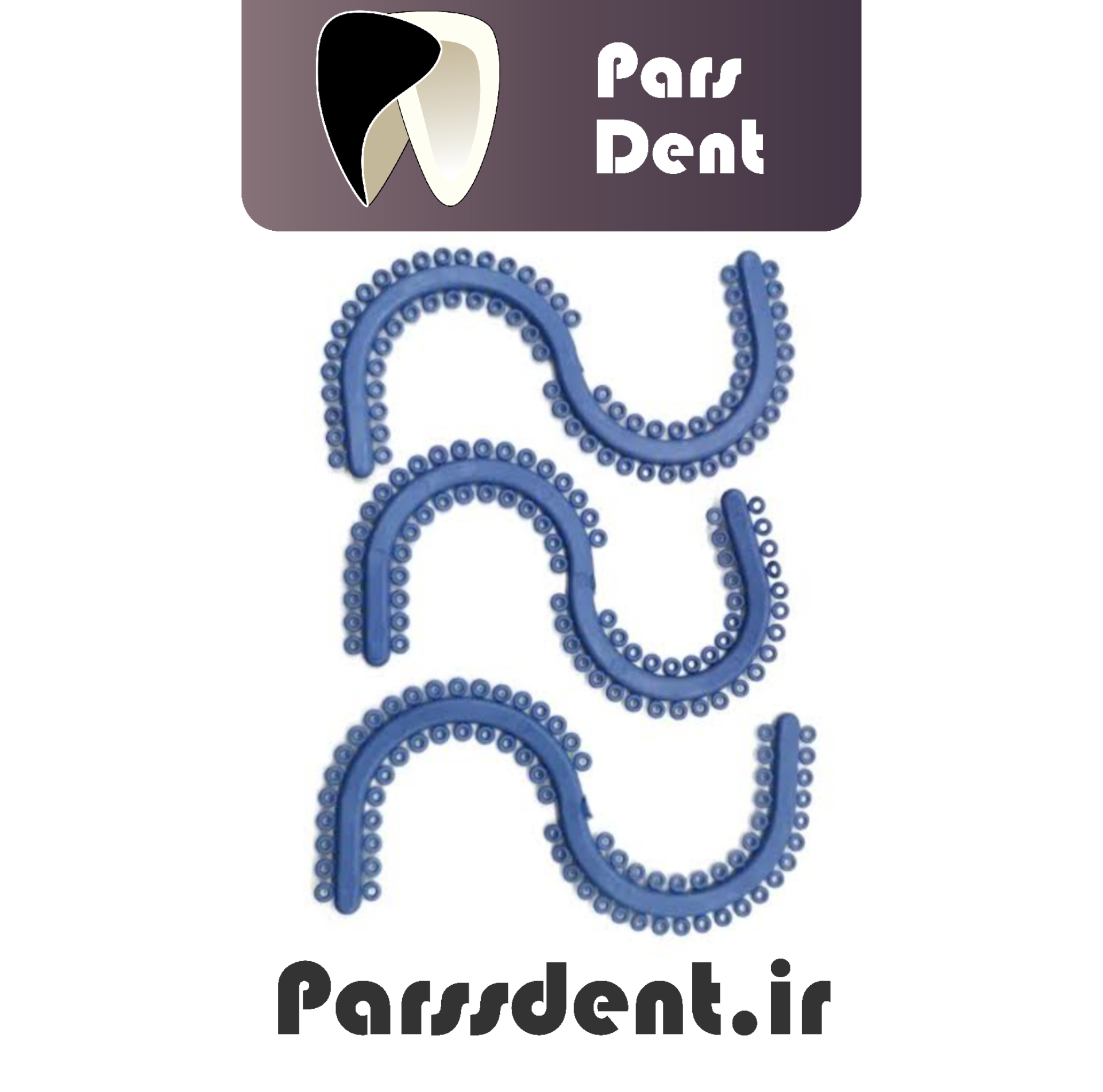 سپریتور ارتودنسی