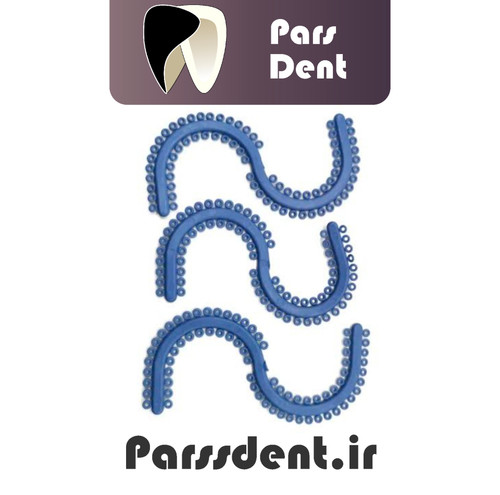 سپریتور ارتودنسی