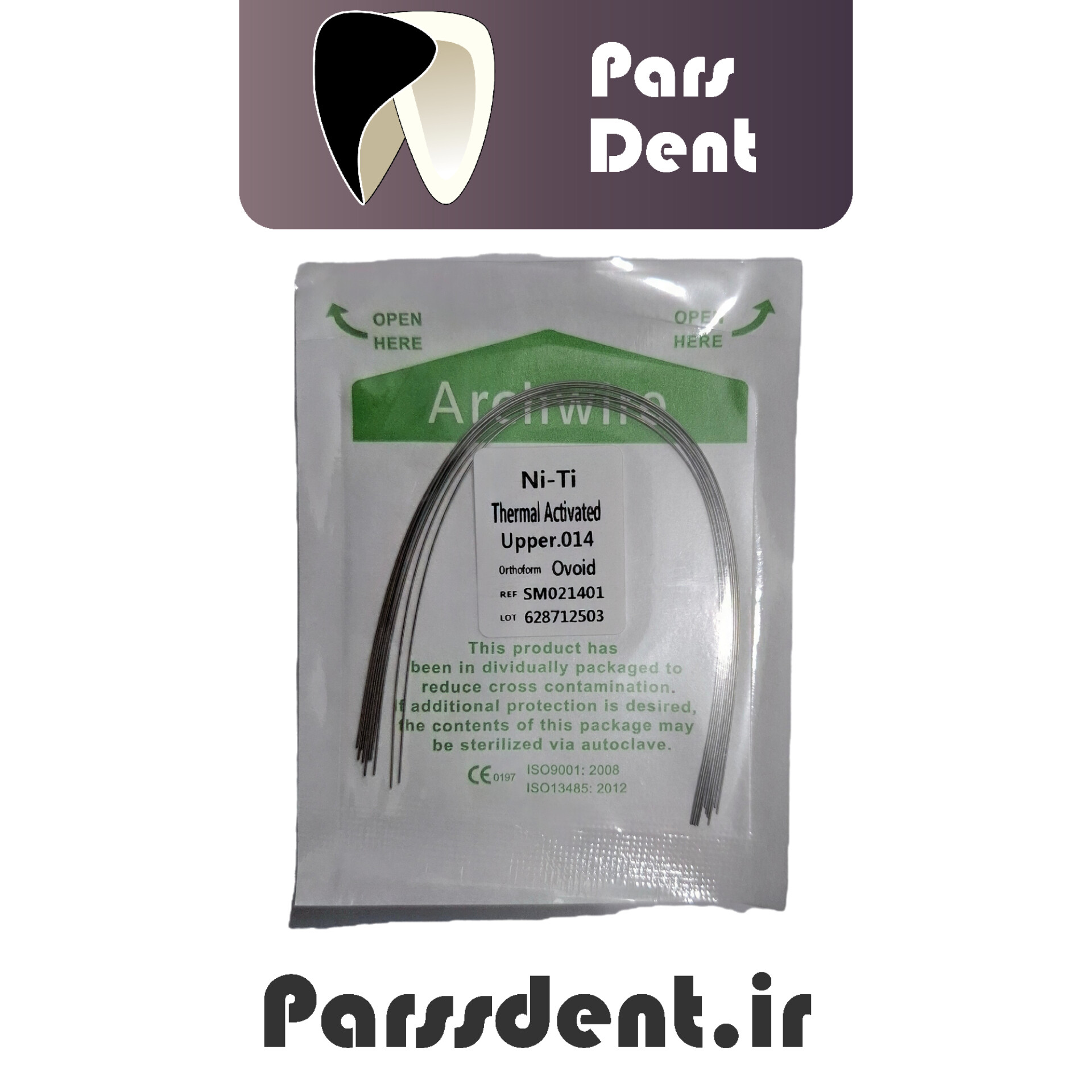 آرچ وایر(سیم) هانت راند ارتودنسی