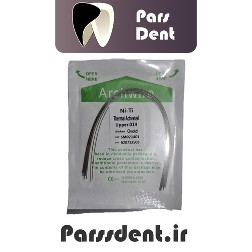 آرچ وایر(سیم) هانت راند ارتودنسی