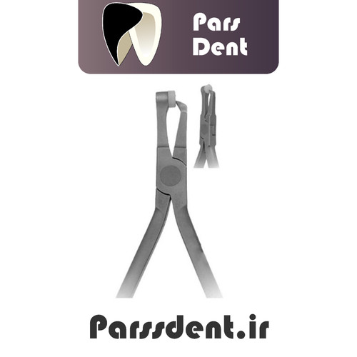 پلایر بند ریموور Band Removing Plier