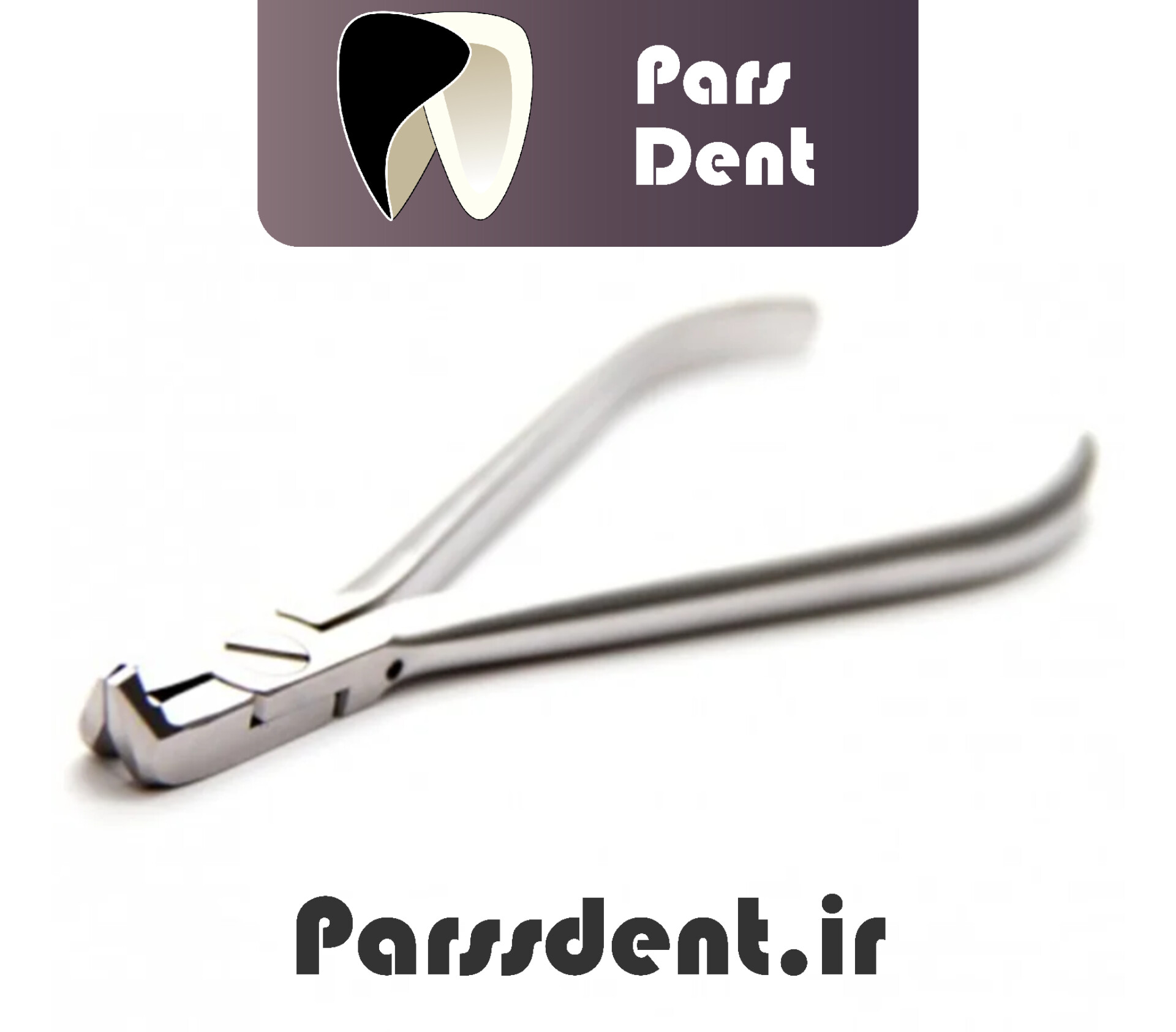 دیستال اند کاتر Distal End Cutter