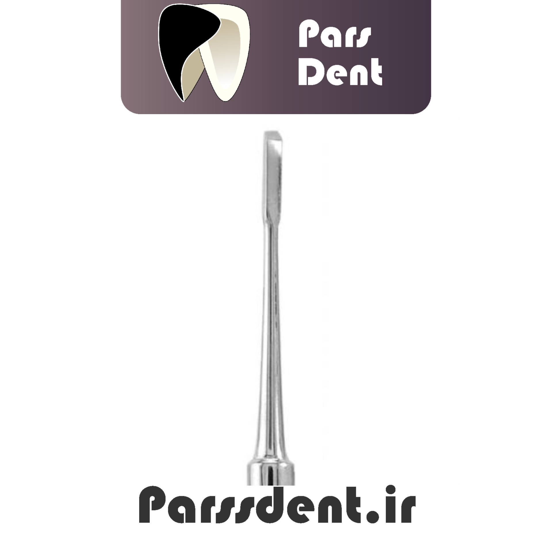 قلم چیزل ترمیمی Enamel Chisel