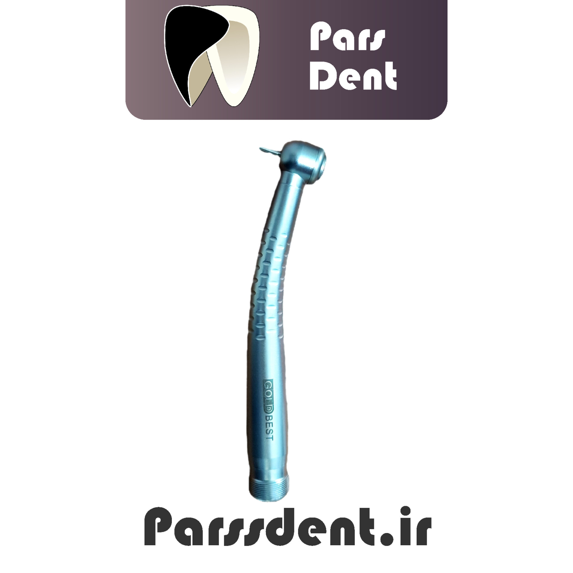 توربین پوش باتن گلدبست GOLD BEST