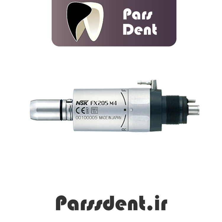 ایرموتور NSK اصلی FX205 M4