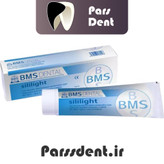 ست قالبگیری سی سیلیکون بی ام اس – BMS Silibox C Silicone Impression Material