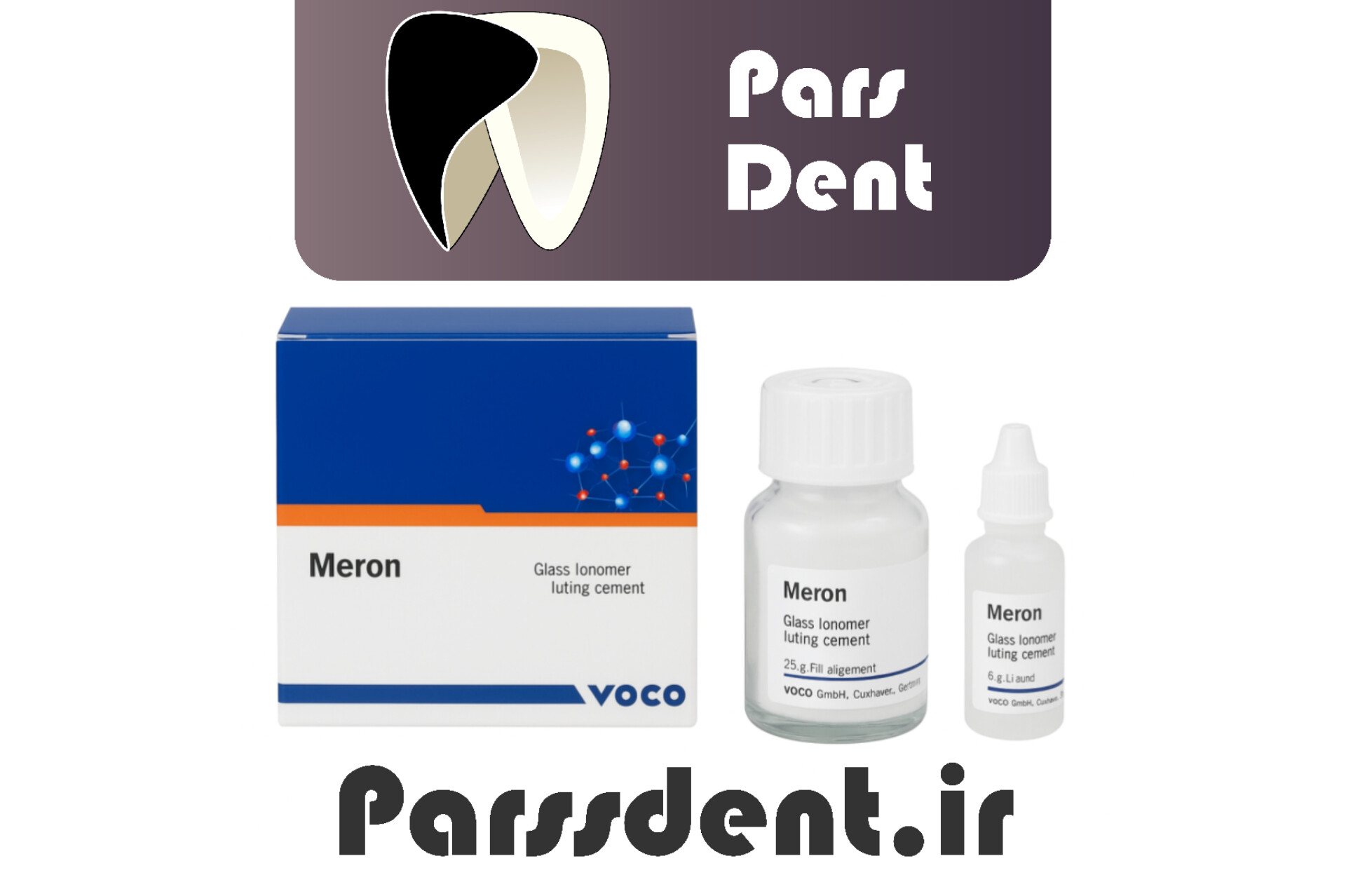 سمان گلس آینومر لوتینگ مرون بزرگ Meron