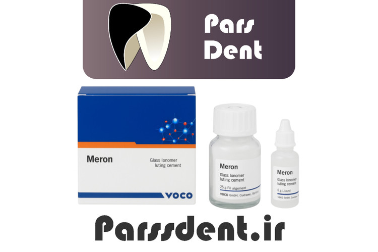 سمان گلس آینومر لوتینگ مرون بزرگ Meron