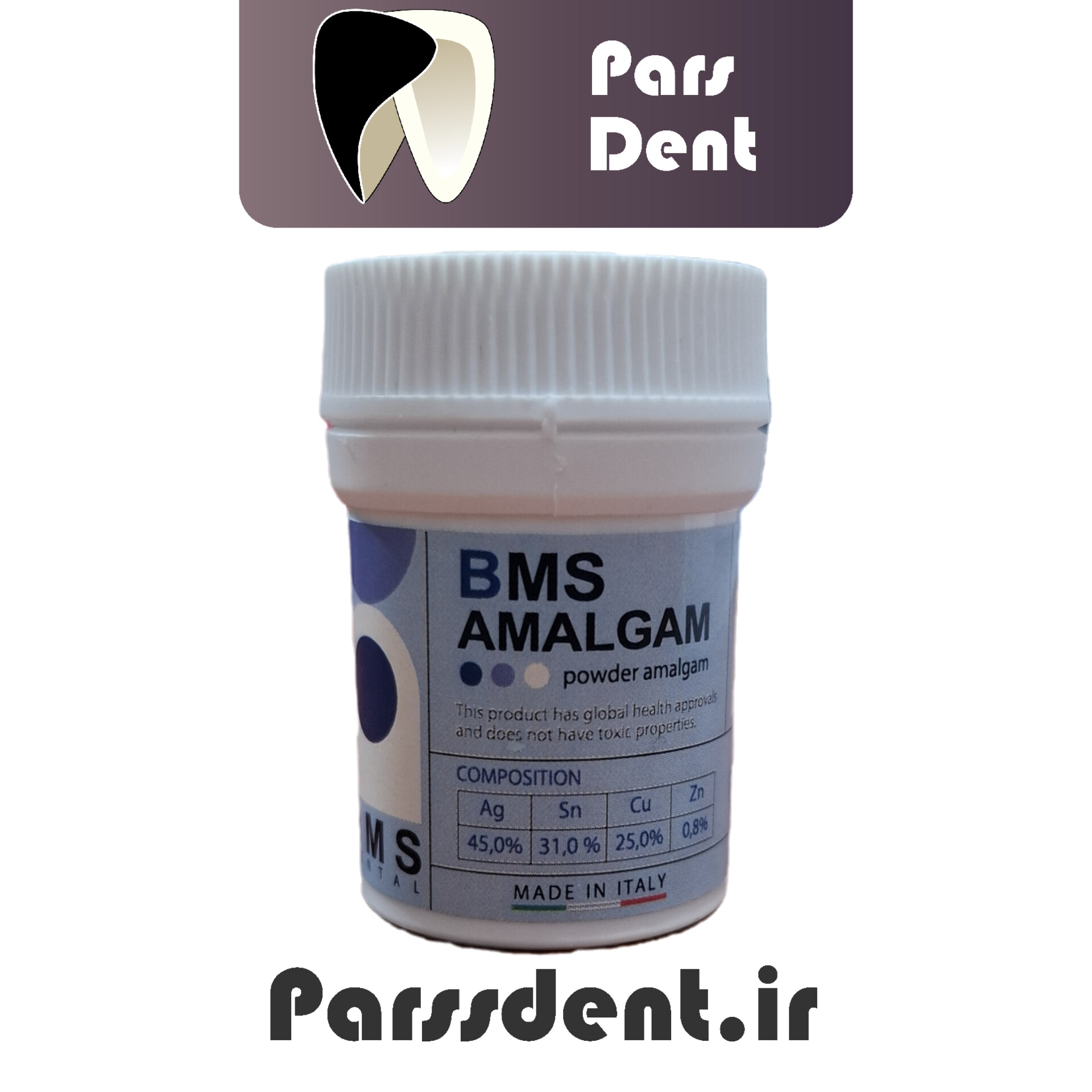پودر آمالگام BMS (50 گرمی) BMS AMALGAM
