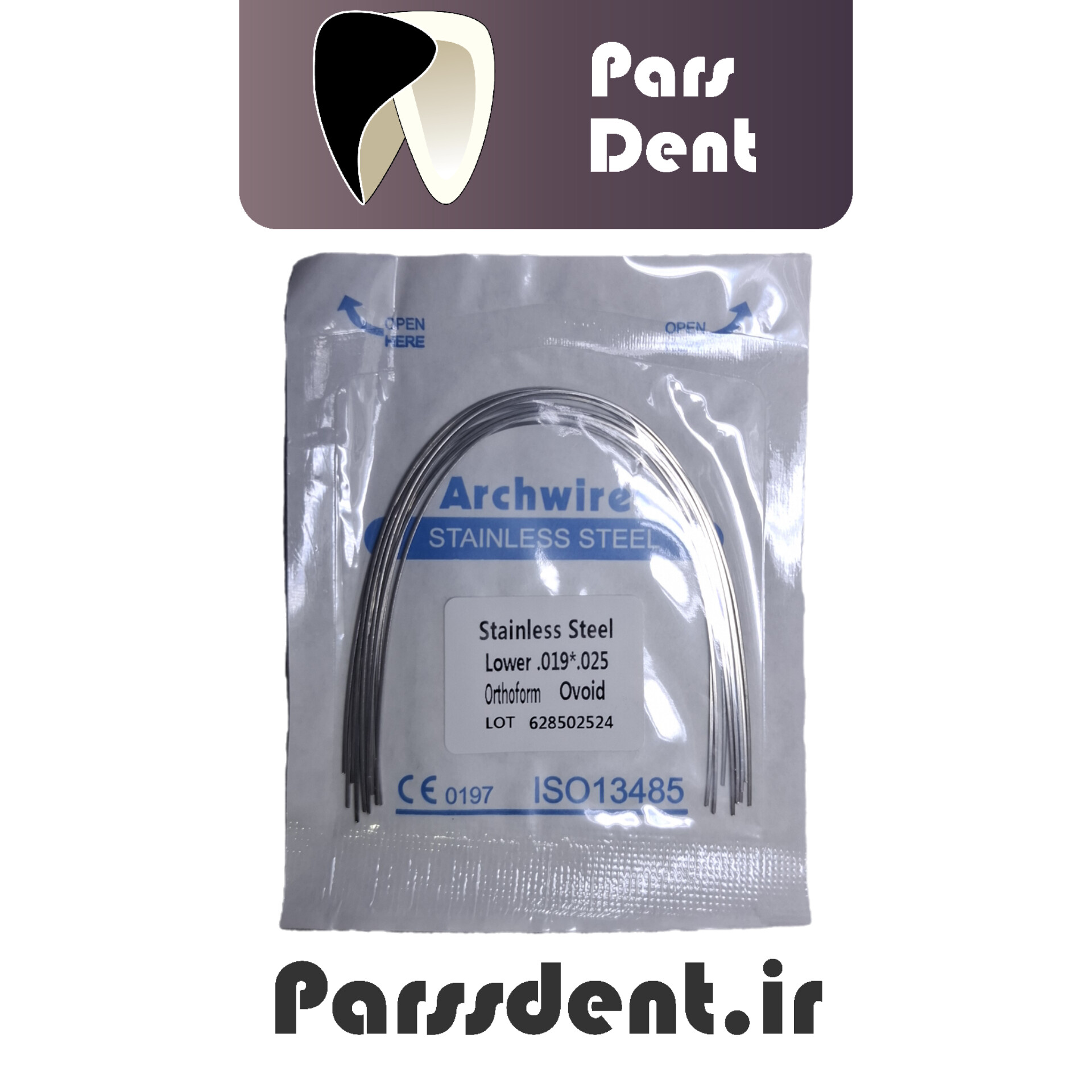 آرچ وایر(سیم) استیل رکت ارتودنسی