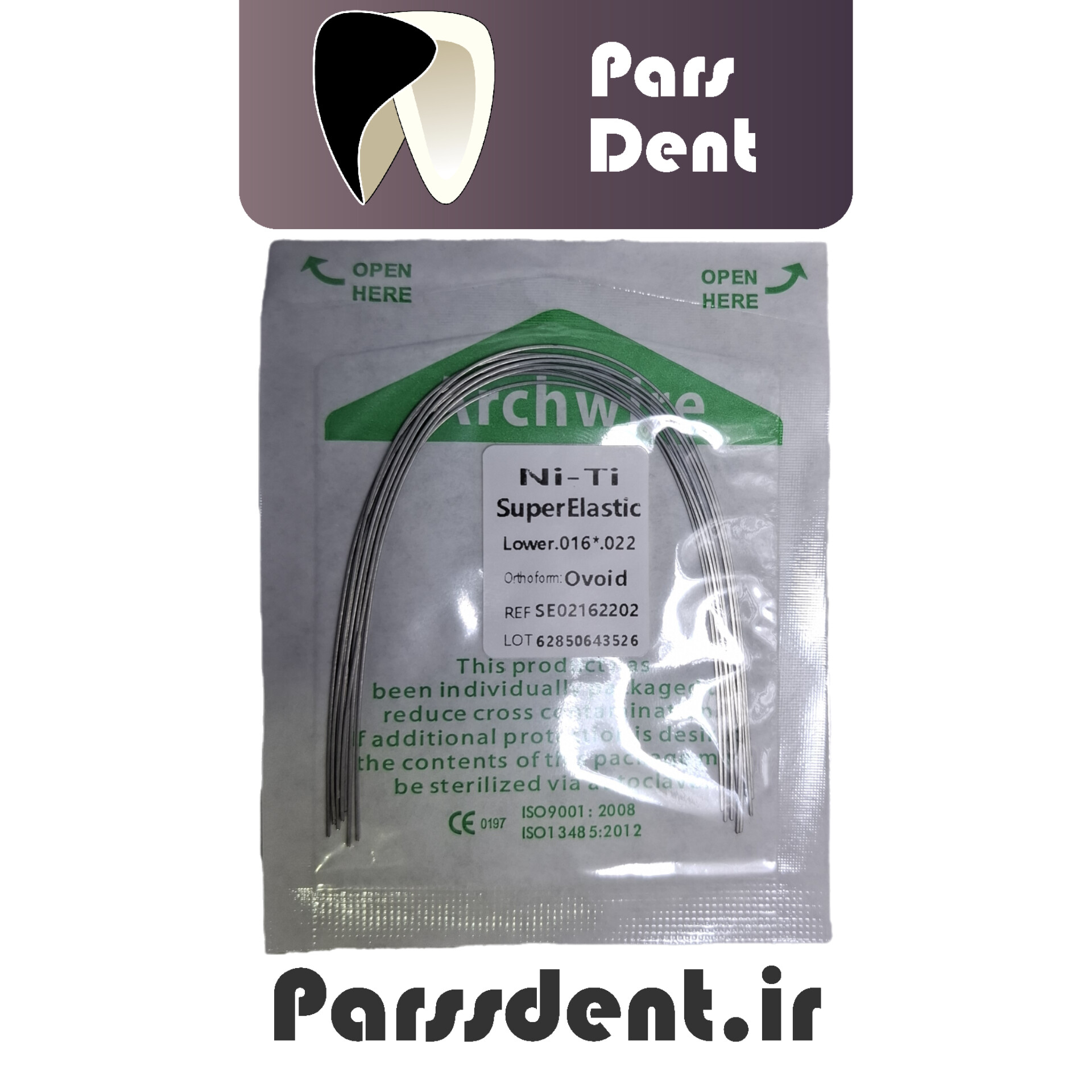 آرچ وایر(سیم) نی‌تی رکت ارتودنسی