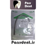 آرچ وایر(سیم) نیتی رکت ارتودنسی