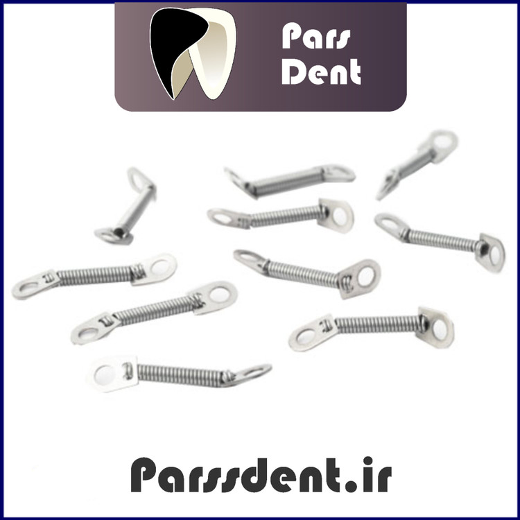 فنر بسته(کویل اسپرینگ کلوز) ارتودنسی