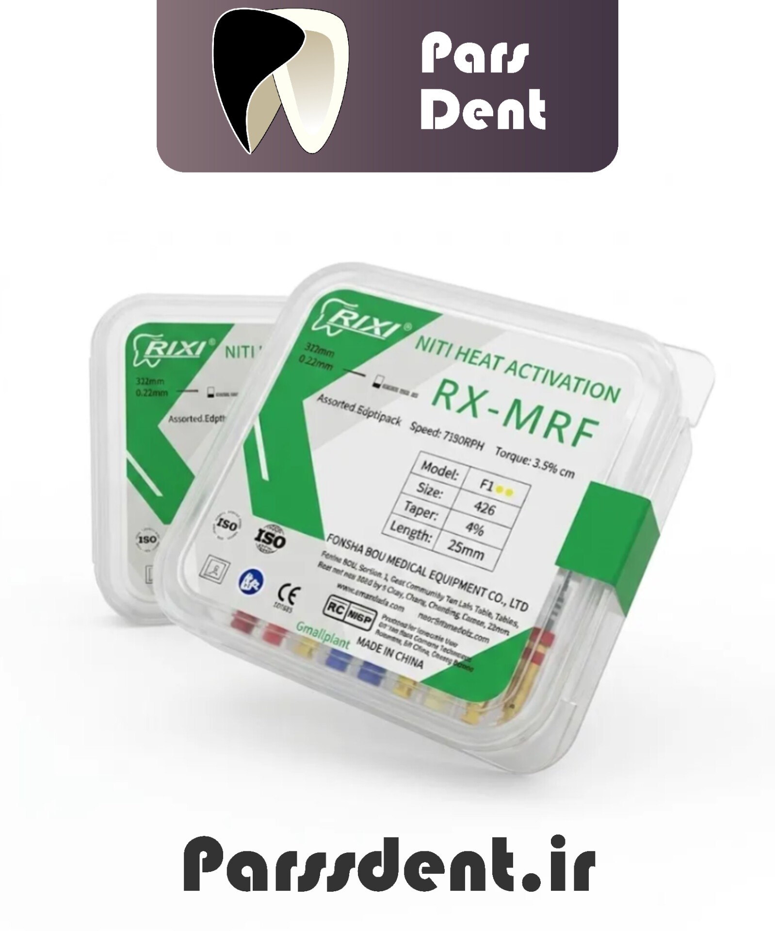 فایل روتاری ریکسی 4% RIXI