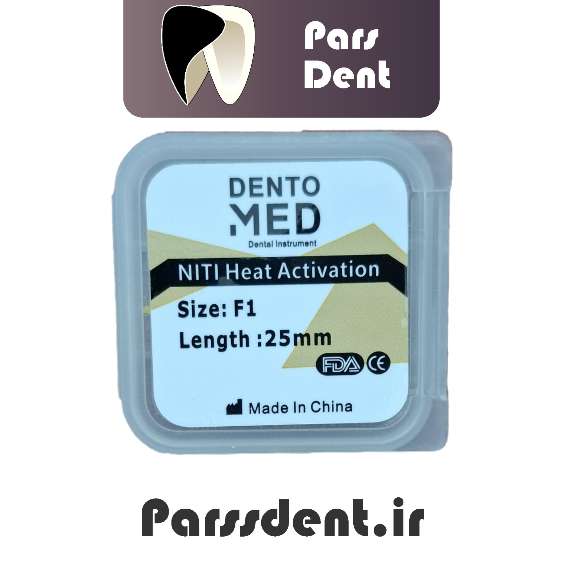 فایل روتاری دنتو گلد DENTO