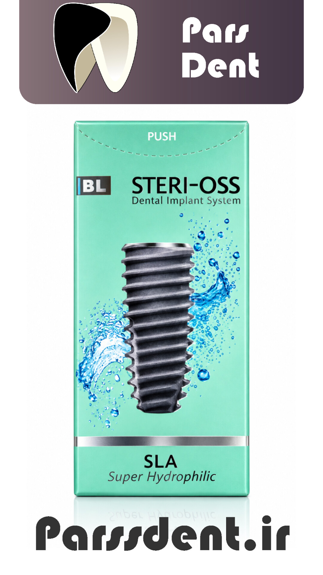 فیکسچر ایمپلنت استریوس Steri-Oss