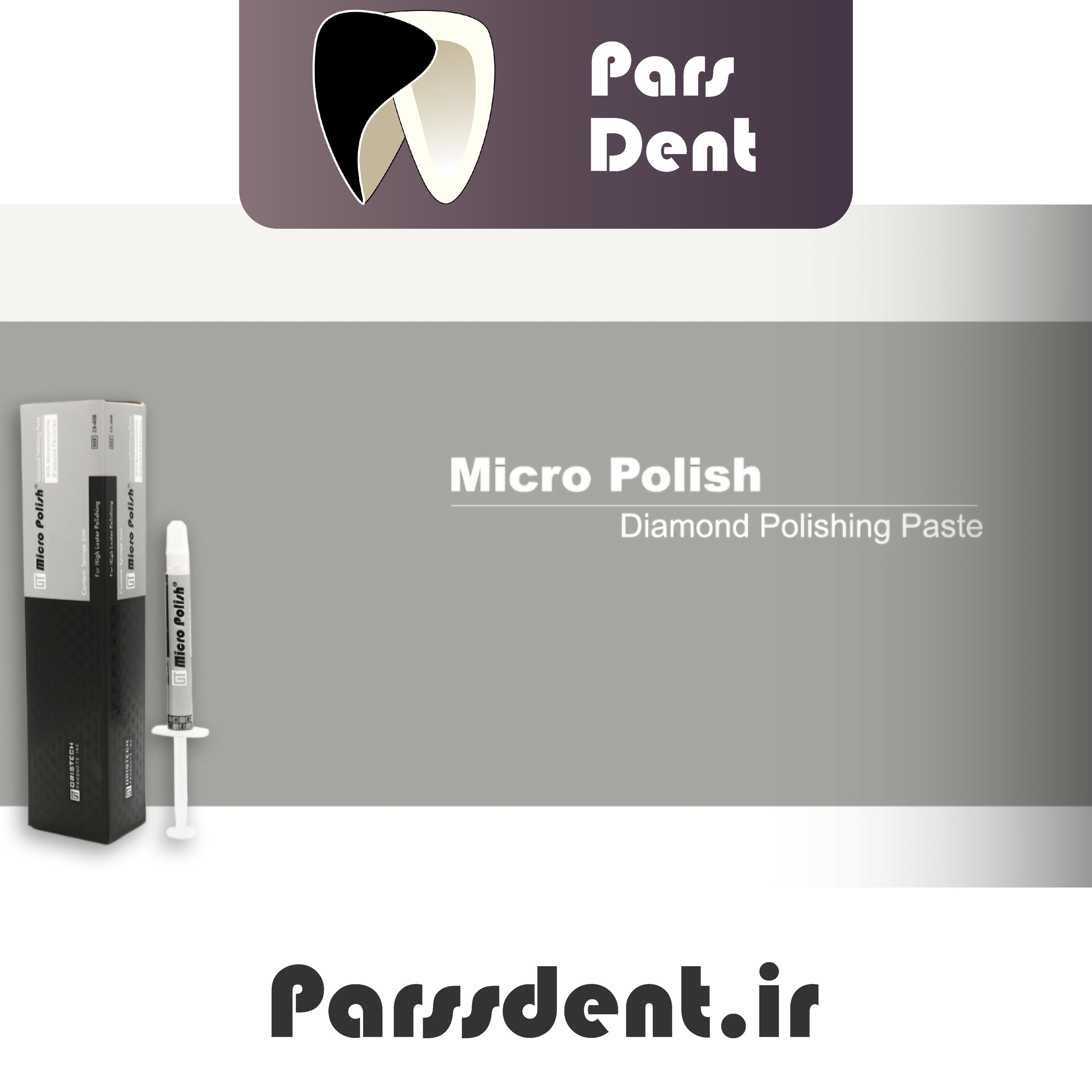 خمیر پالیش الماسه اوریس تک ORISTECH