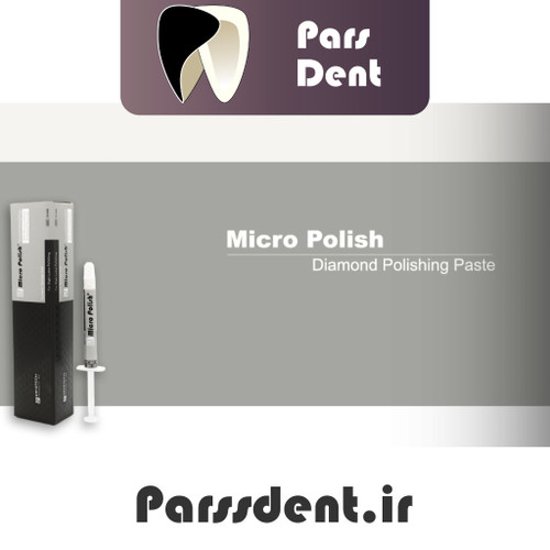 خمیر پالیش الماسه اوریس تک ORISTECH