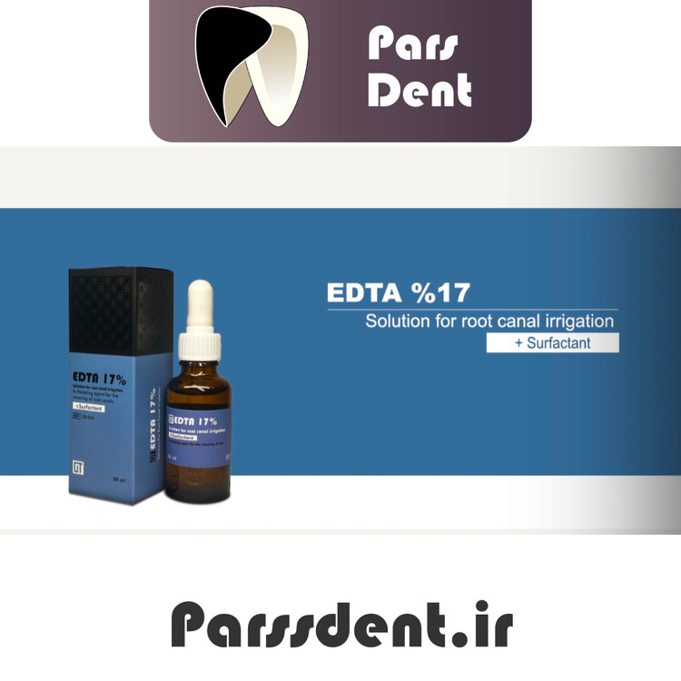 محلول EDTA 17% اوریس تک ORISTECH