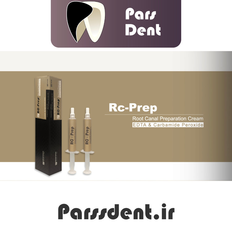 آرسی پرپ اوریس تک RC Prep ORISTECH