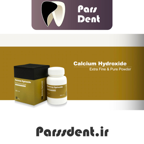 پودر کلسیم هیدروکساید Calsium Hydroxide ORISTECH