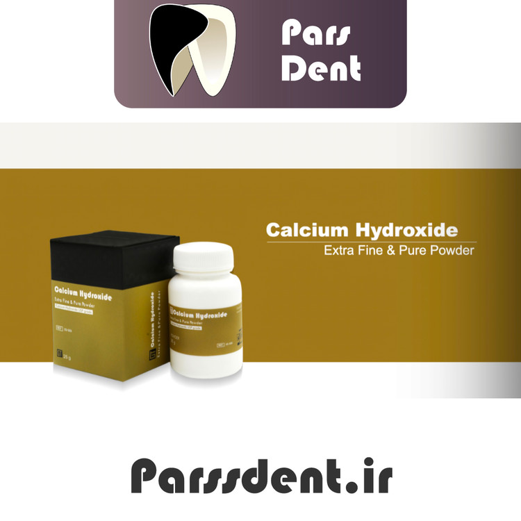 پودر کلسیم هیدروکساید Calsium Hydroxide ORISTECH