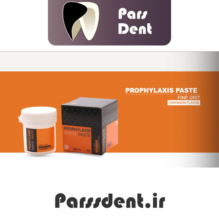 خمیر پروفیلاکسی اوریس تک ORISTECH